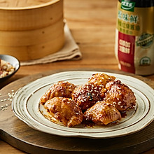 湖北省自家製みじん切り胡椒